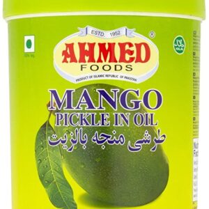 Ahmed Pickle Mango 1kg